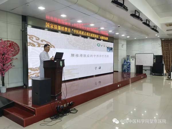 微信圖片_20220104145433.jpg