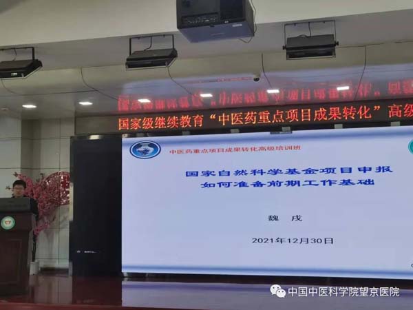 微信圖片_20220104145436.jpg