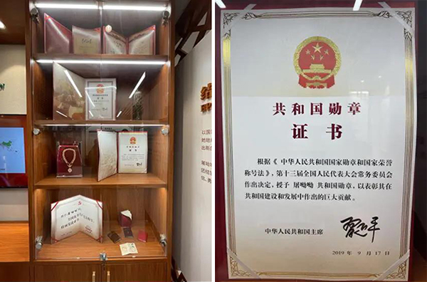 微信圖片_20220114141011.jpg