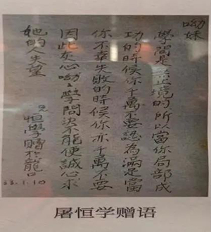 微信圖片_20220114141024.jpg