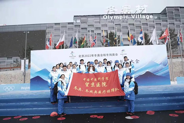 微信圖片_20220124141154.jpg