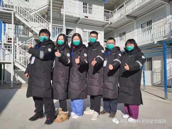 微信圖片_20220207154746.jpg