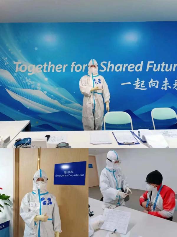 微信圖片_20220222105058.jpg