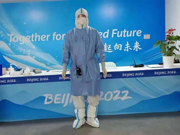微信圖片_20220222105109.jpg