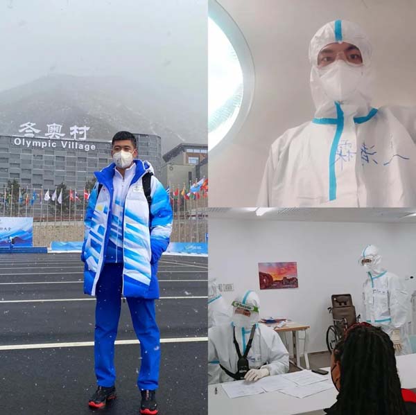 微信圖片_20220222105111.jpg