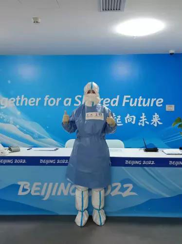 微信圖片_20220222105115.jpg