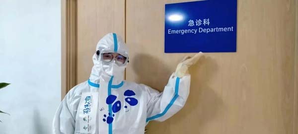 微信圖片_20220222105121.jpg