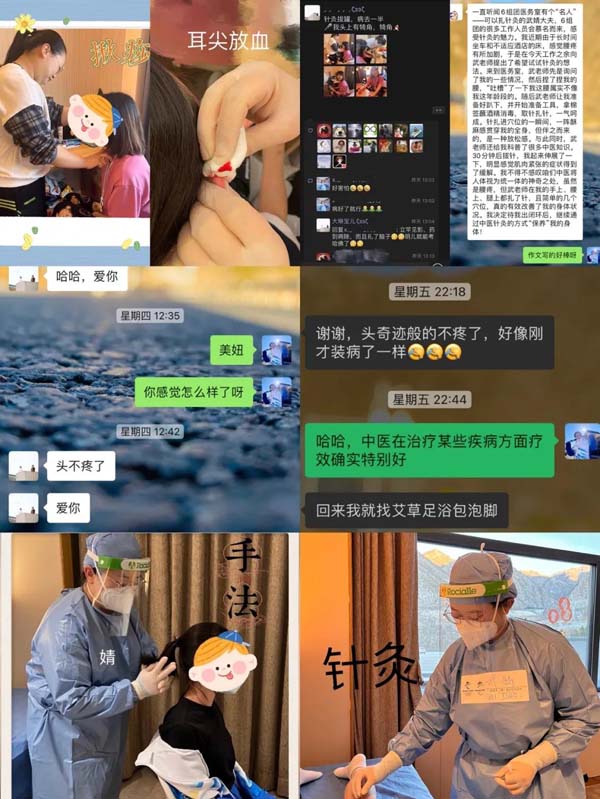 微信圖片_20220222105127.jpg