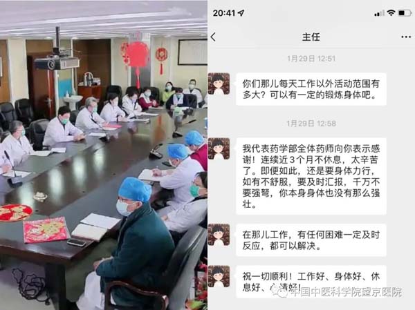 微信圖片_20220223160140.jpg