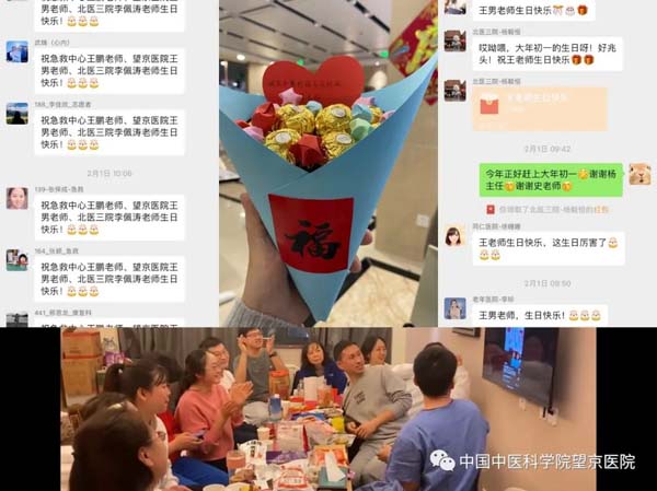 微信圖片_20220223160143.jpg