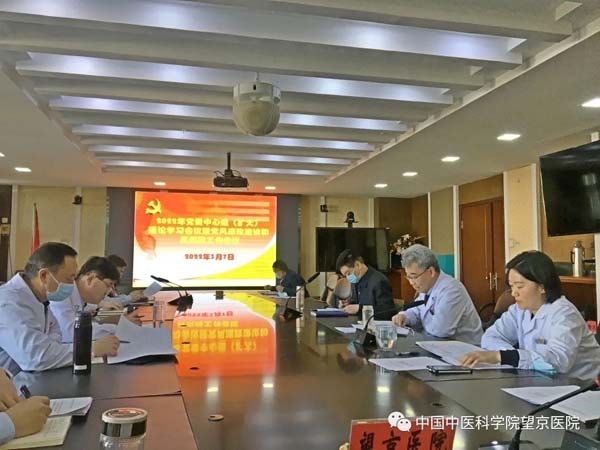 微信圖片_20220309162049.jpg