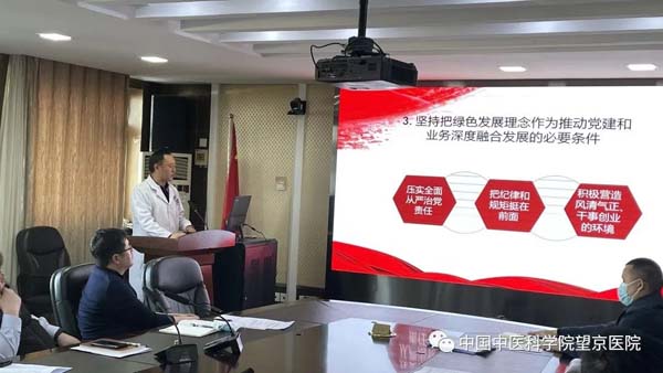 微信圖片_20220309162052.jpg