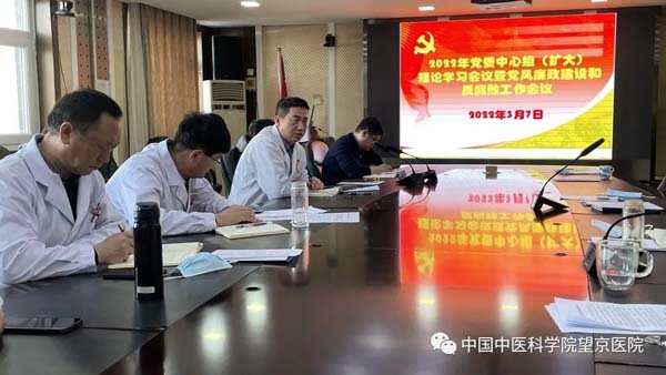 微信圖片_20220309162055.jpg