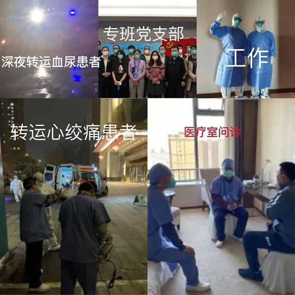 微信圖片_20220315112311.jpg