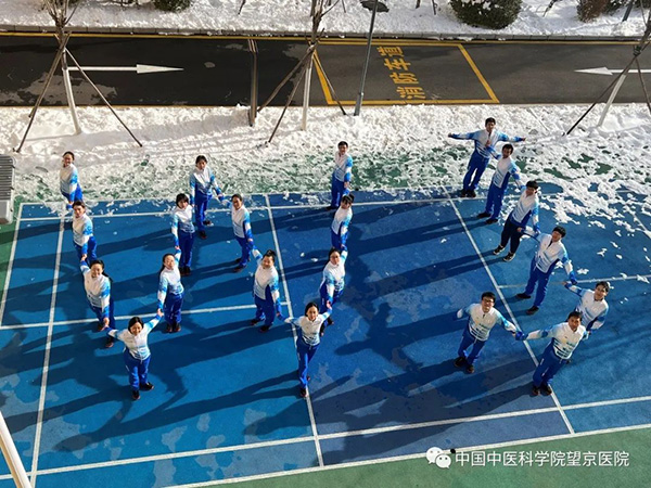 微信圖片_20220321172753.jpg