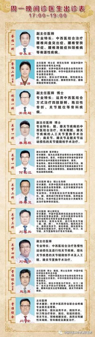 微信圖片_20220328110534.jpg