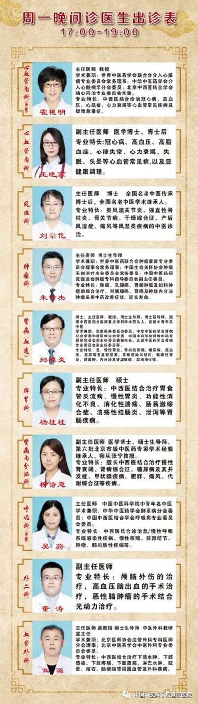 微信圖片_20220328110539.jpg