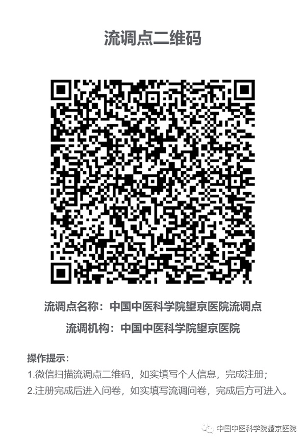 微信圖片_20220328110547.jpg