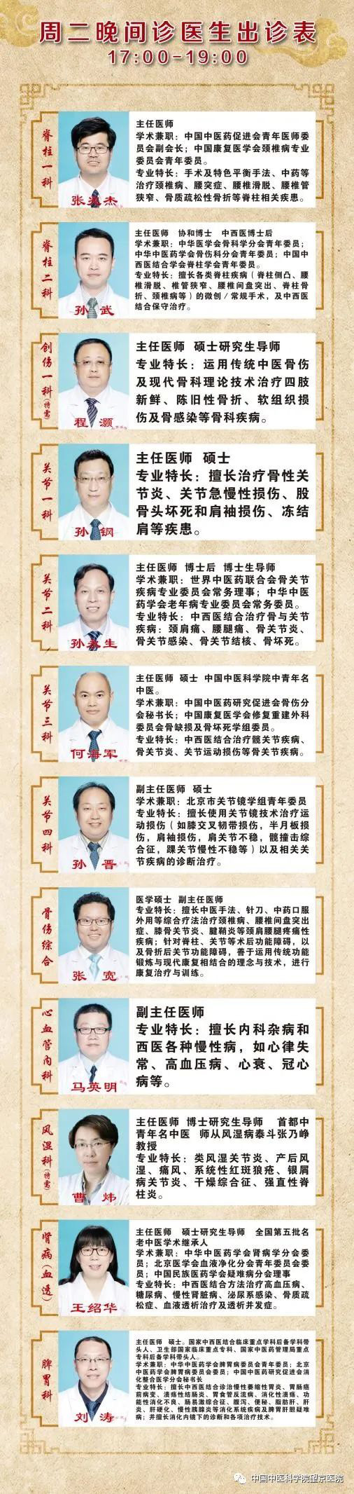 微信圖片_20220329104724.jpg