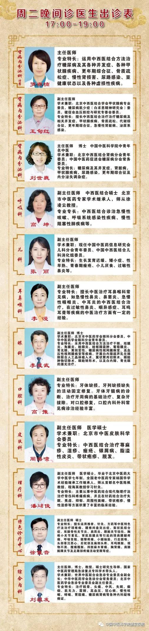 微信圖片_20220329104727.jpg