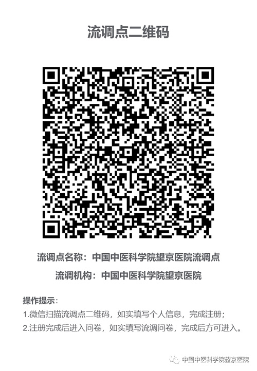 微信圖片_20220329104734.jpg
