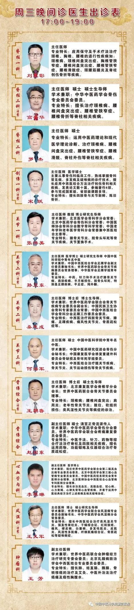 微信圖片_20220330092013.jpg