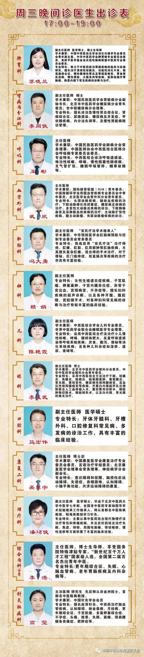 微信圖片_20220330092022.jpg
