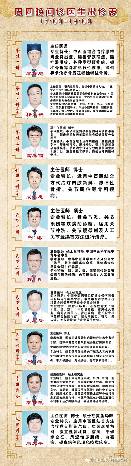 微信圖片_20220331092017.jpg
