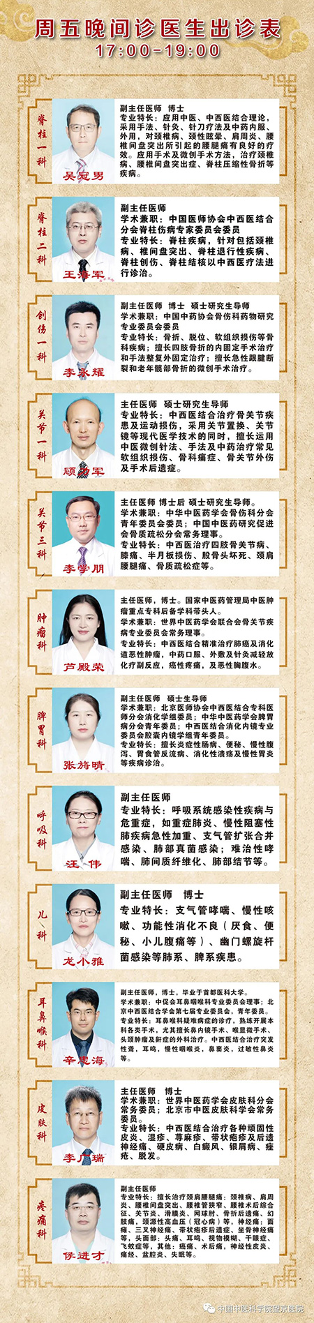 微信圖片_20220401091933.jpg