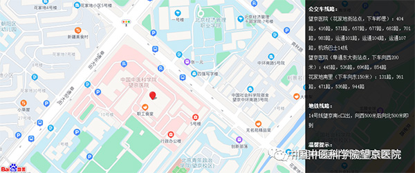 微信圖片_20220401091936.jpg