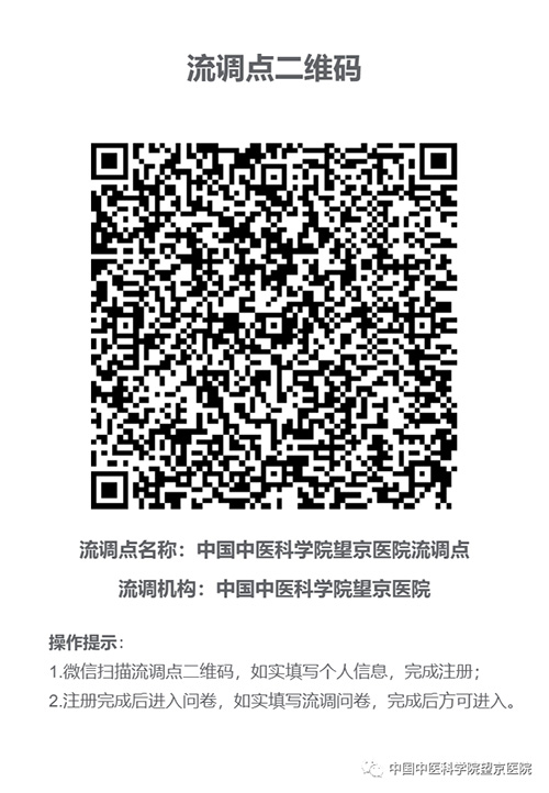 微信圖片_20220401091939.jpg