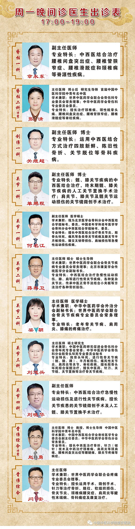 微信圖片_20220408172059.jpg