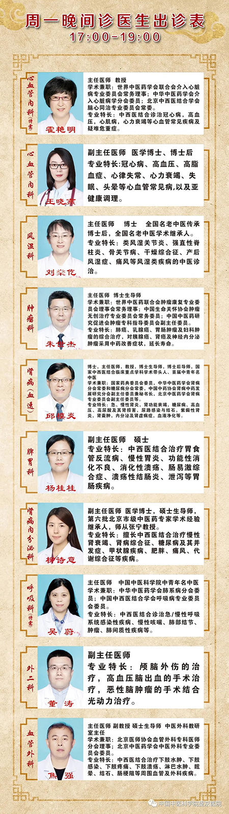 微信圖片_20220408172105.jpg