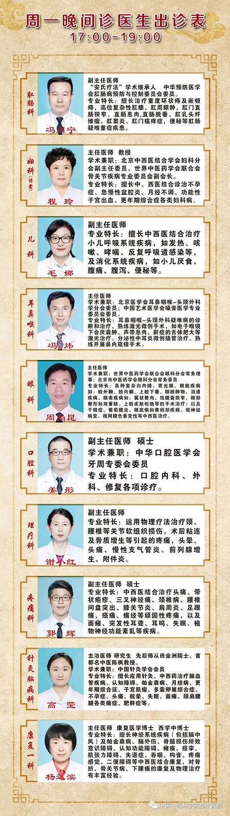 微信圖片_20220408172110.jpg