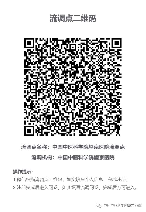 微信圖片_20220408172115.jpg