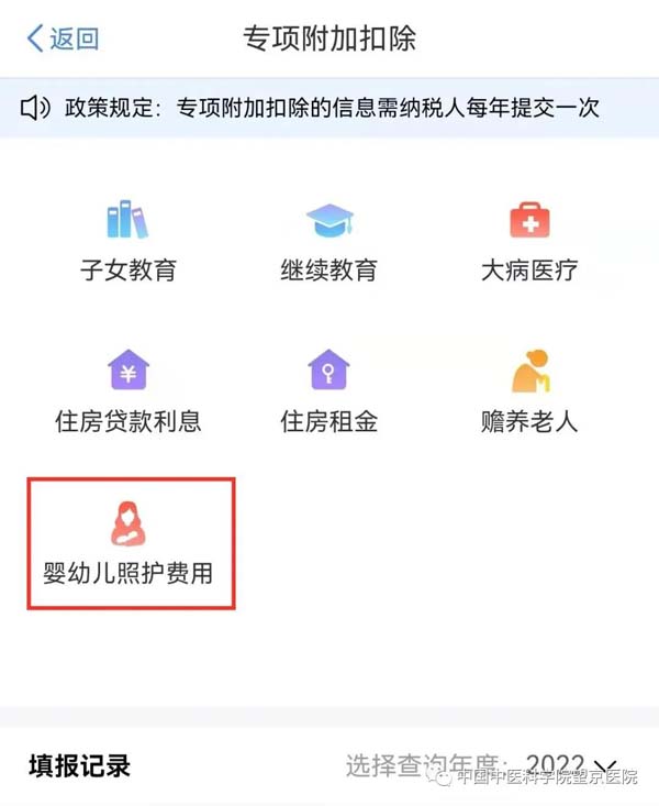 微信圖片_20220408172124.jpg