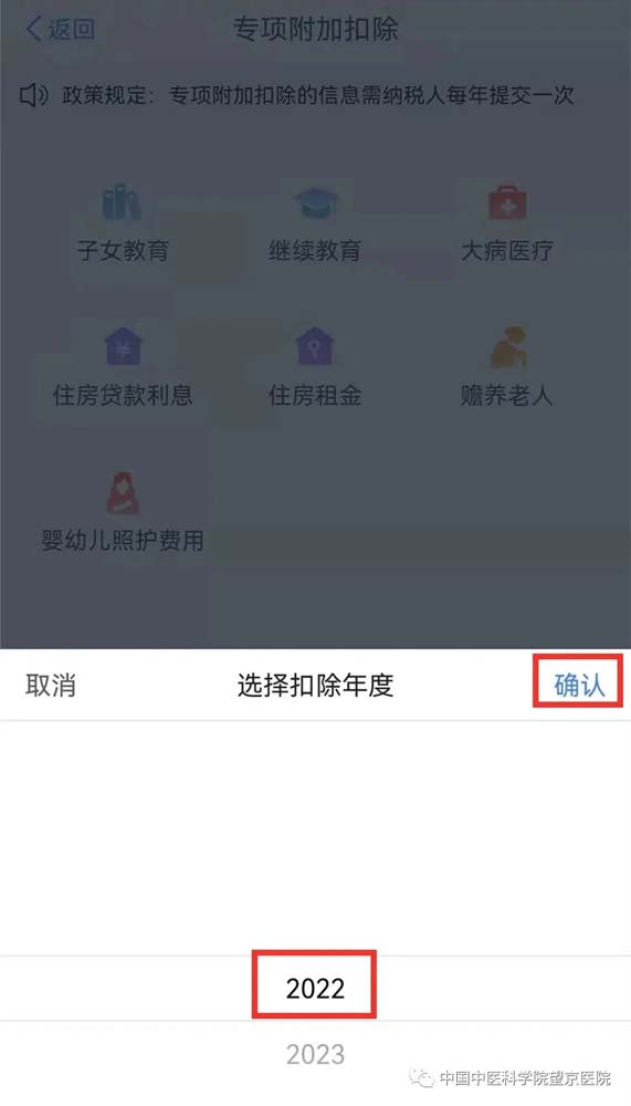 微信圖片_20220408172126.jpg