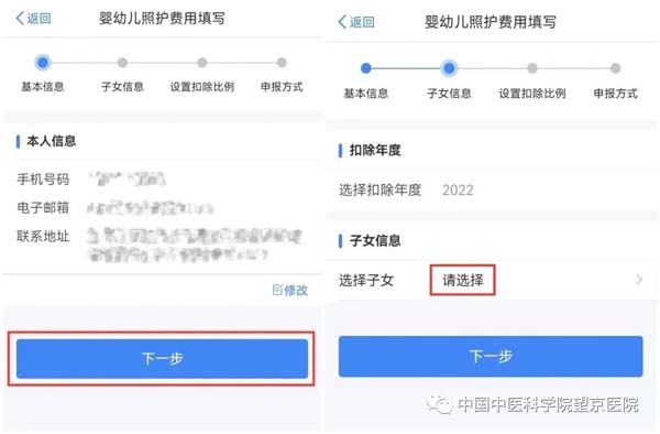 微信圖片_20220408172136.jpg