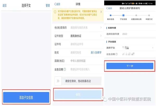 微信圖片_20220408172138.jpg
