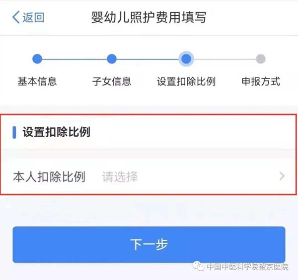 微信圖片_20220408172140.jpg