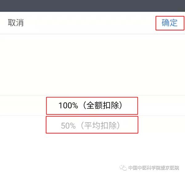 微信圖片_20220408172142.jpg