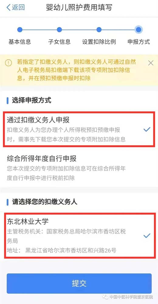 微信圖片_20220408172144.jpg