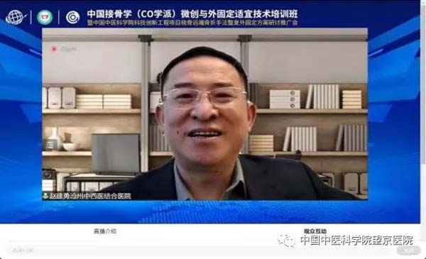 微信圖片_20220413085237.jpg