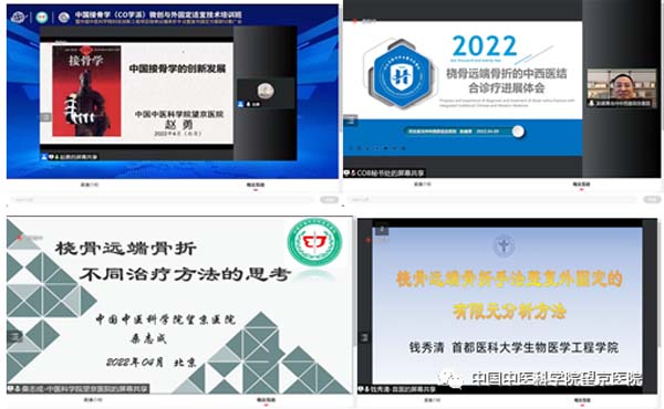 微信圖片_20220413085241.jpg
