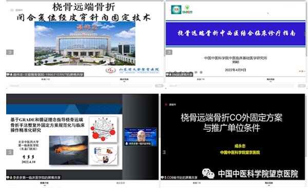 微信圖片_20220413085242.jpg
