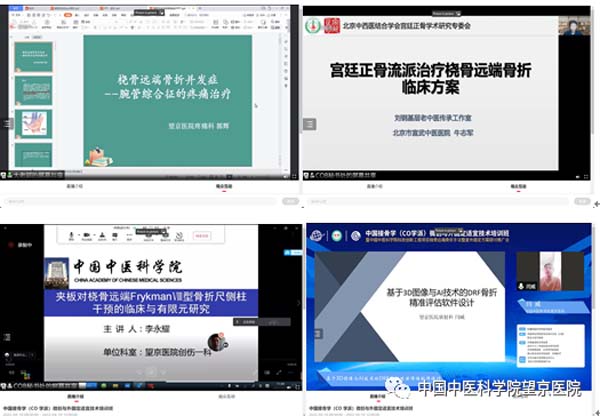 微信圖片_20220413085245.jpg