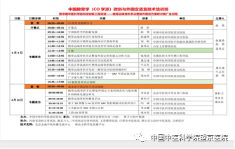 微信圖片_20220413085247.jpg
