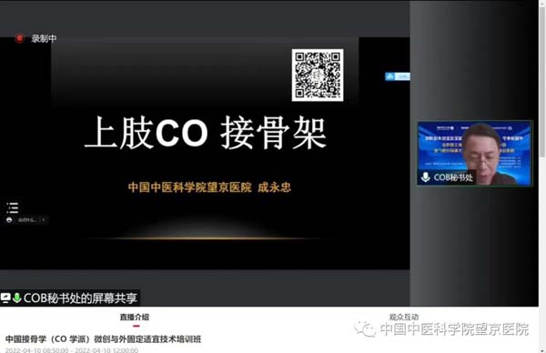 微信圖片_20220413085248.jpg