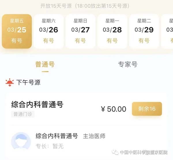 微信圖片_20220413085312.jpg