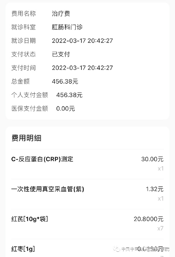 微信圖片_20220413085320.jpg